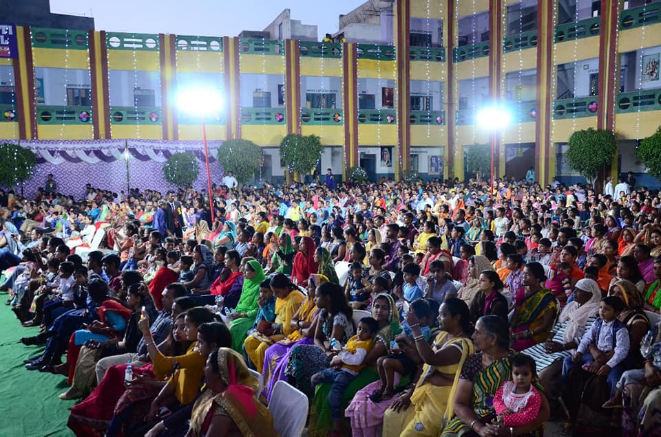Parkash Bharti Public School campus photo 14 of 14 — Kirari Suleman Nagar