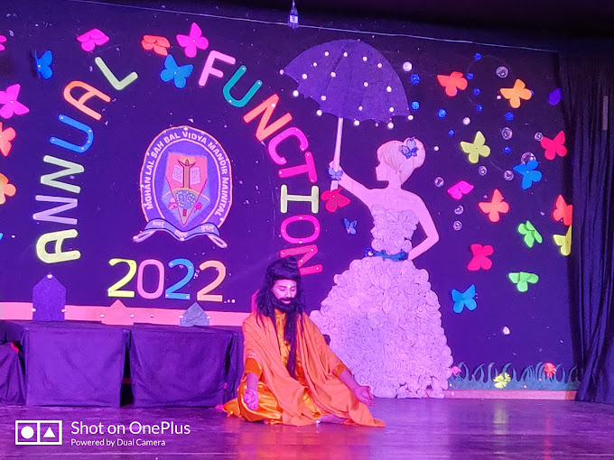 Mohan Lal Sah Bal Vidya Mandir campus photo 8 of 27 — Nainital