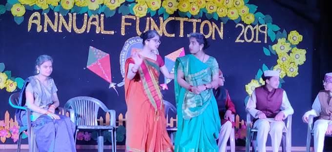 Mohan Lal Sah Bal Vidya Mandir campus photo 21 of 27 — Nainital