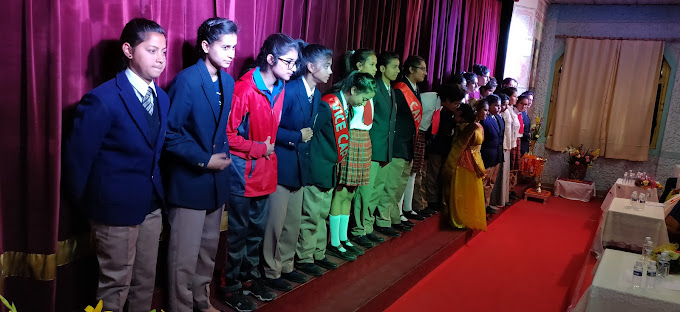 Mohan Lal Sah Bal Vidya Mandir campus photo 26 of 27 — Nainital