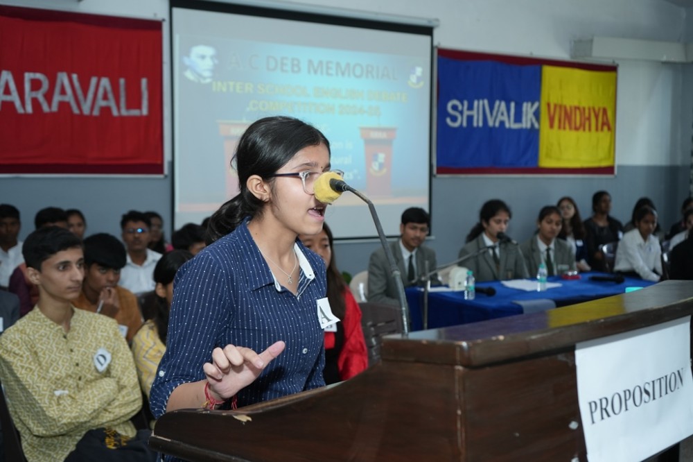 Raja Rammohan Roy Academy campus photo 4 of 30 — Dehradun