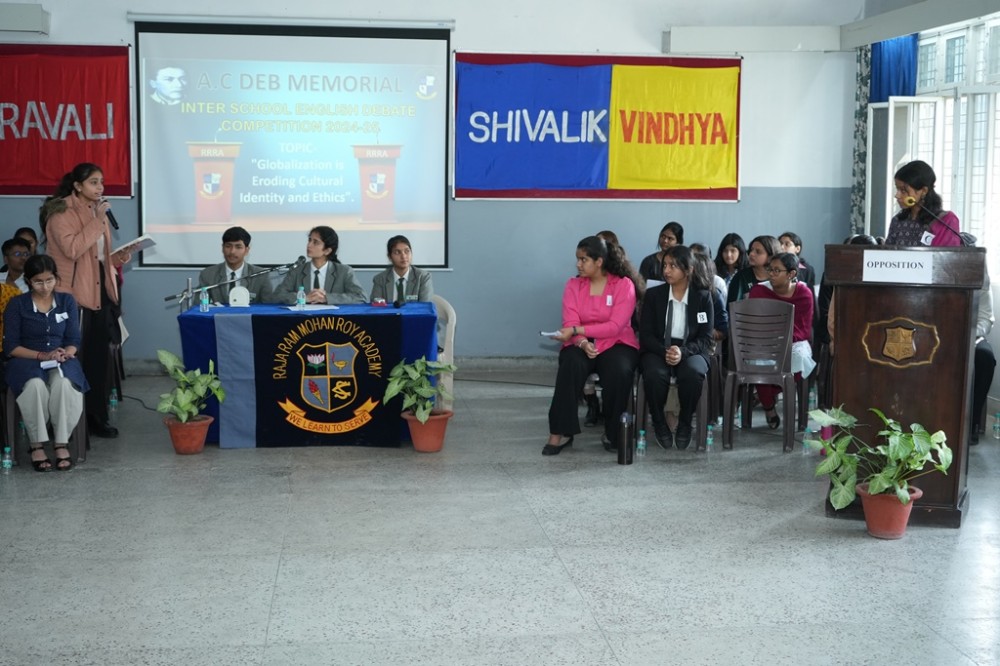 Raja Rammohan Roy Academy campus photo 5 of 30 — Dehradun