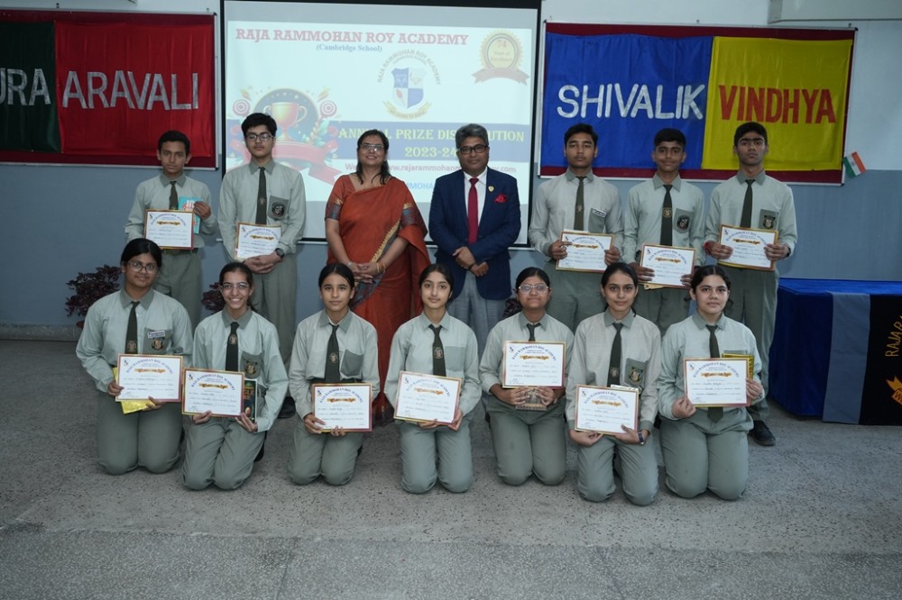 Raja Rammohan Roy Academy campus photo 9 of 30 — Dehradun