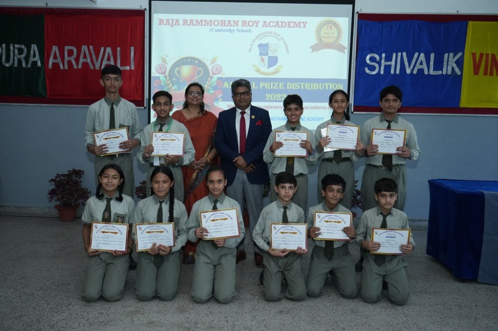 Raja Rammohan Roy Academy campus photo 15 of 30 — Dehradun