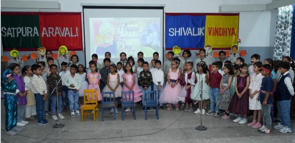 Raja Rammohan Roy Academy campus photo 27 of 30 — Dehradun