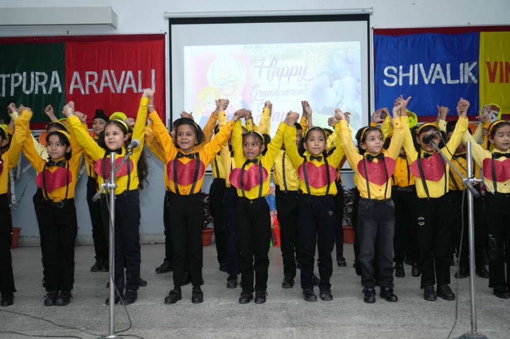 Raja Rammohan Roy Academy campus photo 30 of 30 — Dehradun