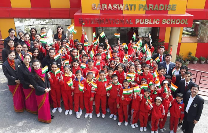 Saraswati Paradise International Public School campus photo 13 of 30 — Shimla