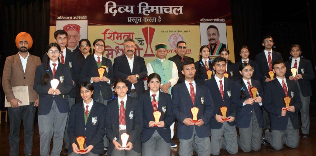 Saraswati Paradise International Public School campus photo 27 of 30 — Shimla