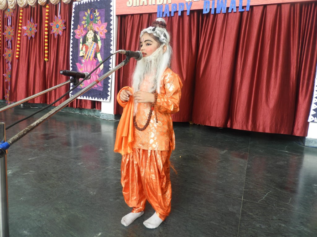 Sharda Global School campus photo 13 of 30 — Ranchi