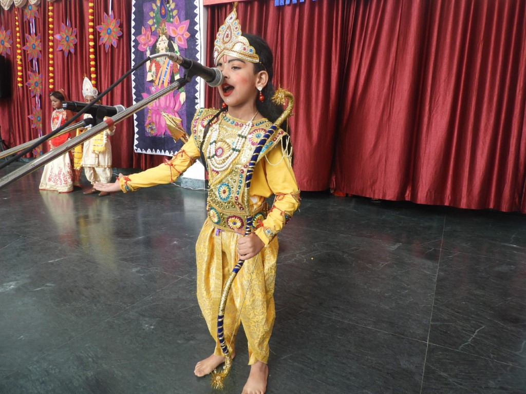 Sharda Global School campus photo 15 of 30 — Ranchi