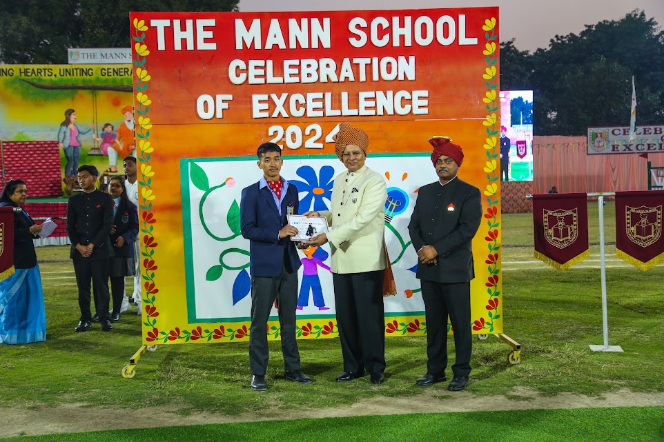The Mann School campus photo 6 of 23 — Delhi
