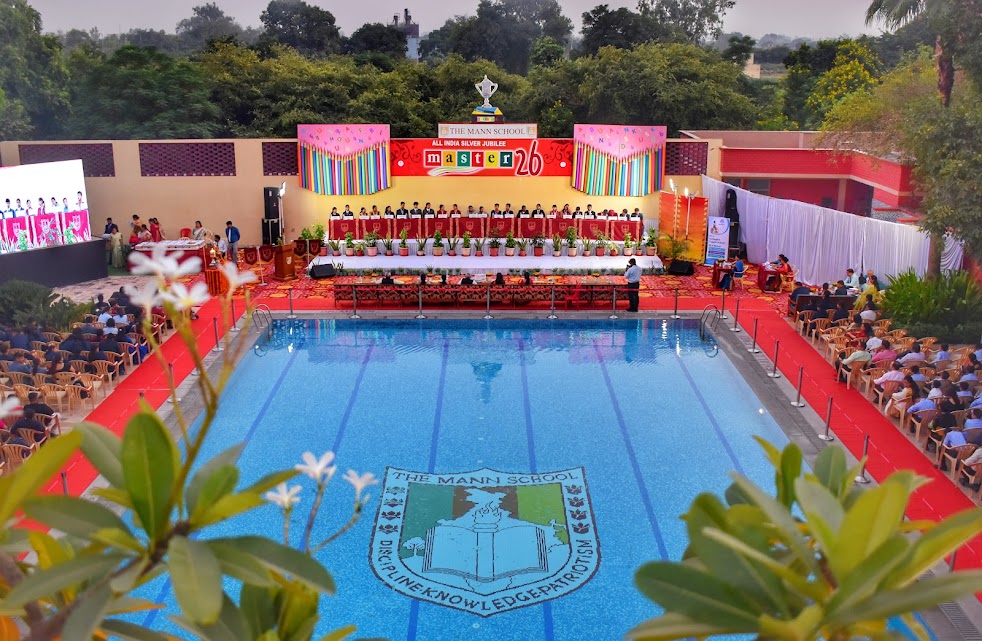 The Mann School campus photo 20 of 23 — Delhi