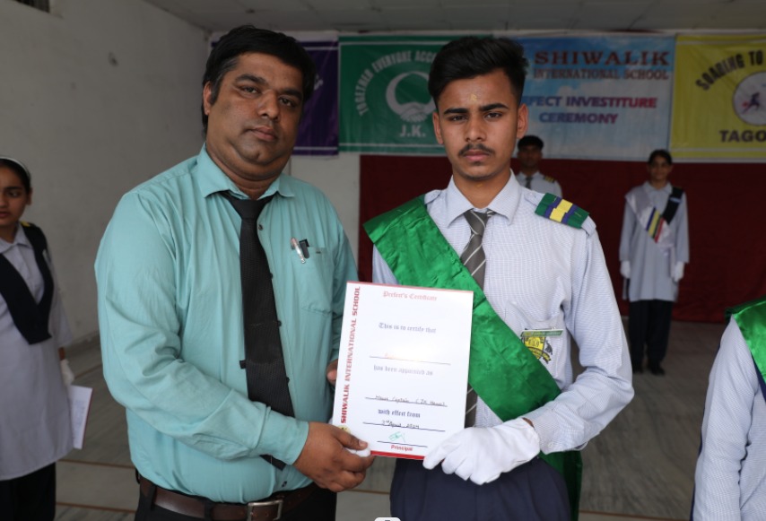 Shiwalik International School campus photo 10 of 17 — Dehradun