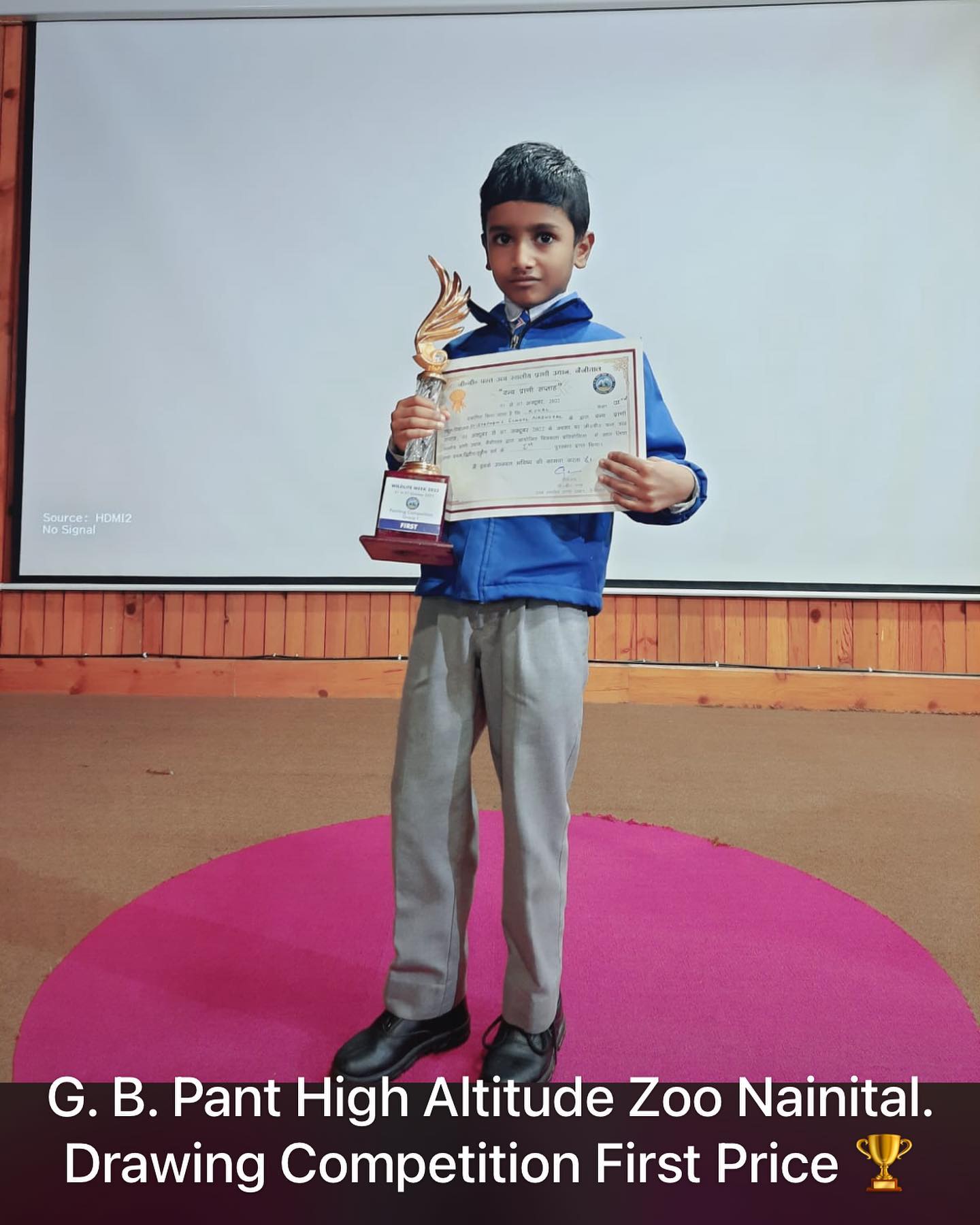 St. Stephen's School campus photo 5 of 30 — Nainital