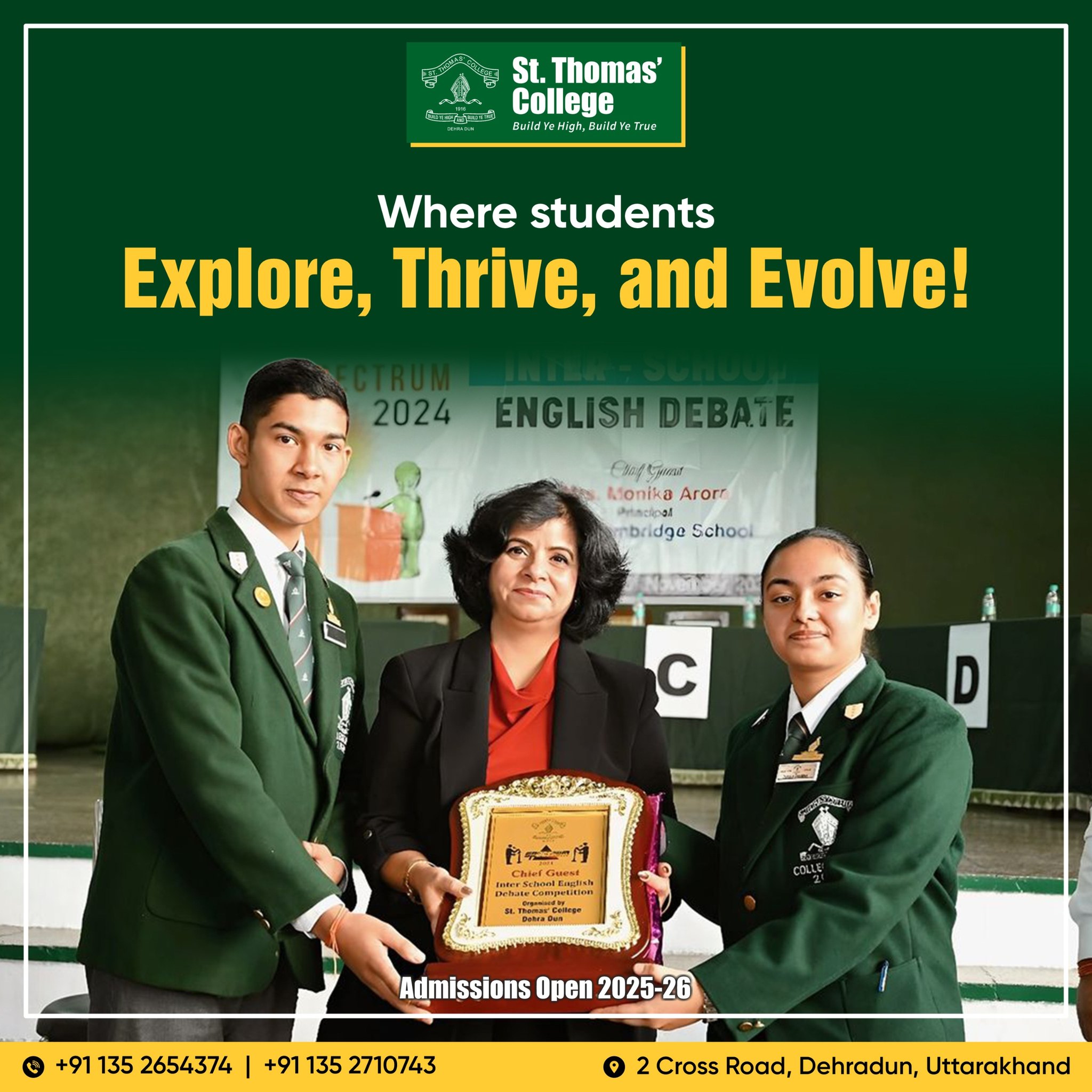 St. Thomas College campus photo 17 of 30 — Dehradun