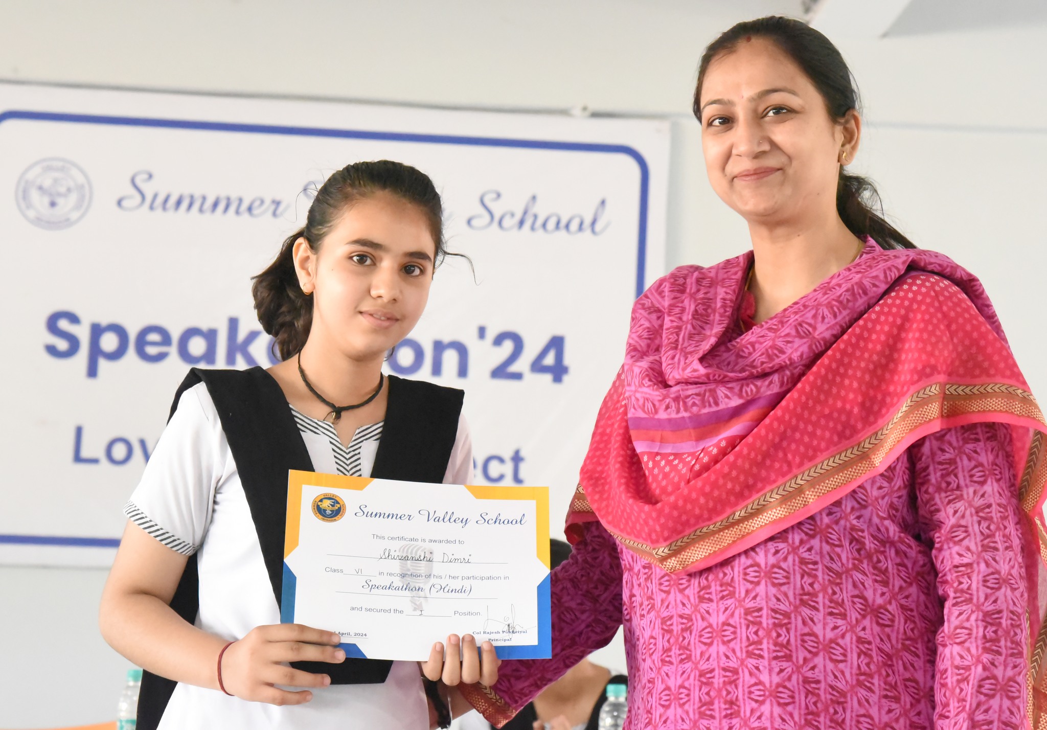 Summer Valley School campus photo 9 of 30 — Dehradun