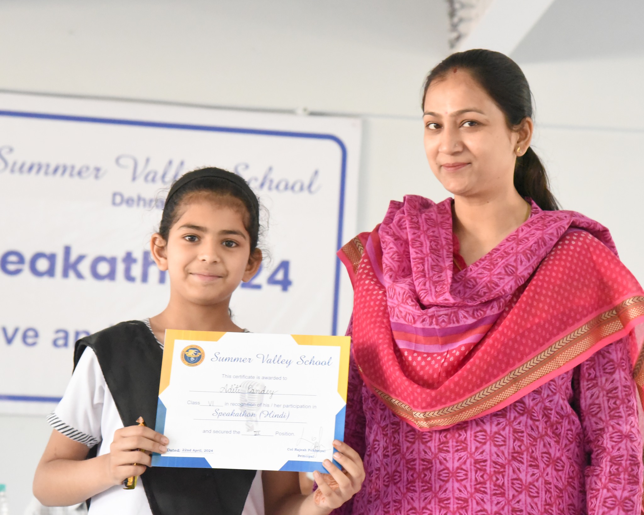 Summer Valley School campus photo 10 of 30 — Dehradun