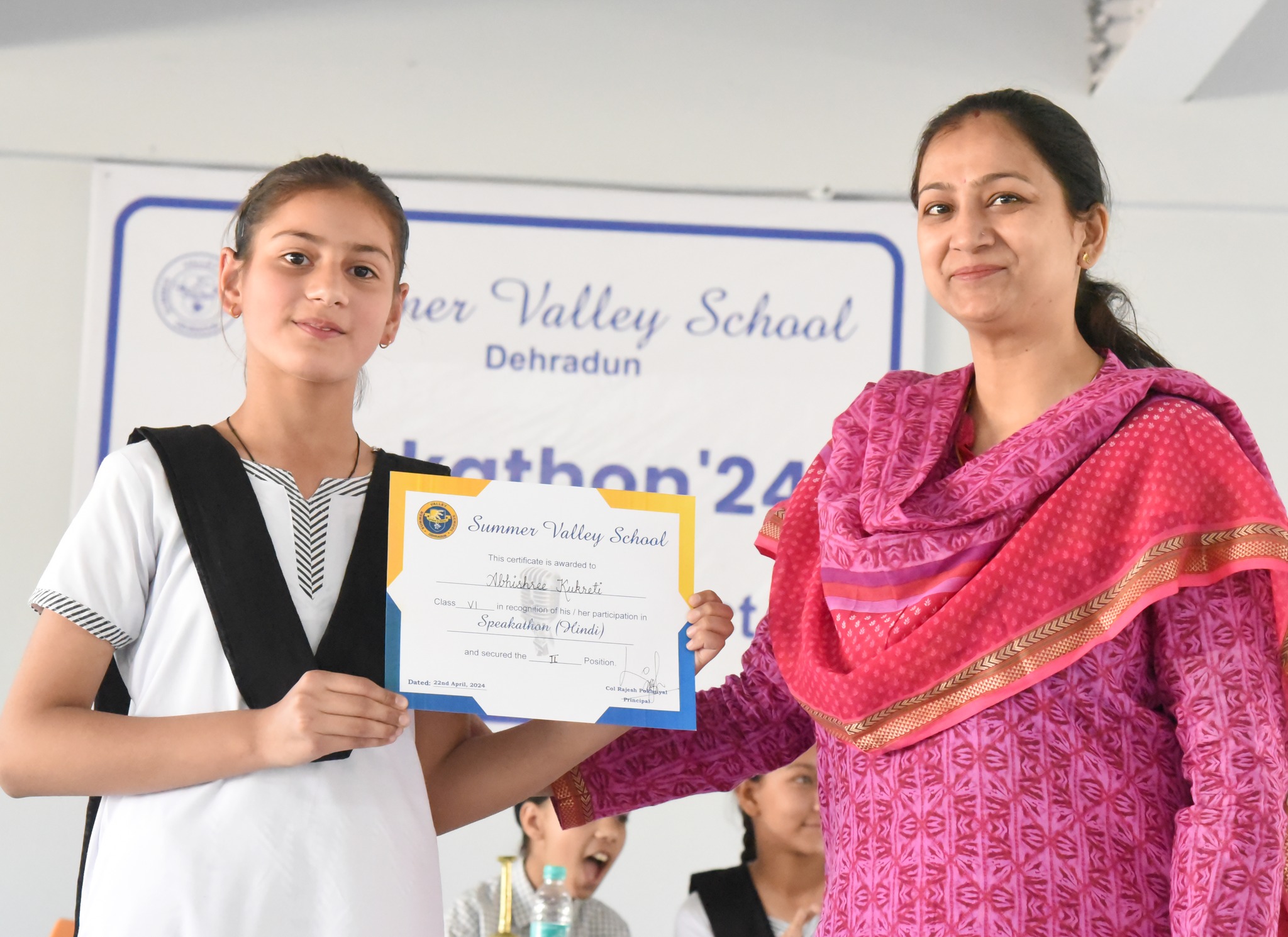 Summer Valley School campus photo 11 of 30 — Dehradun