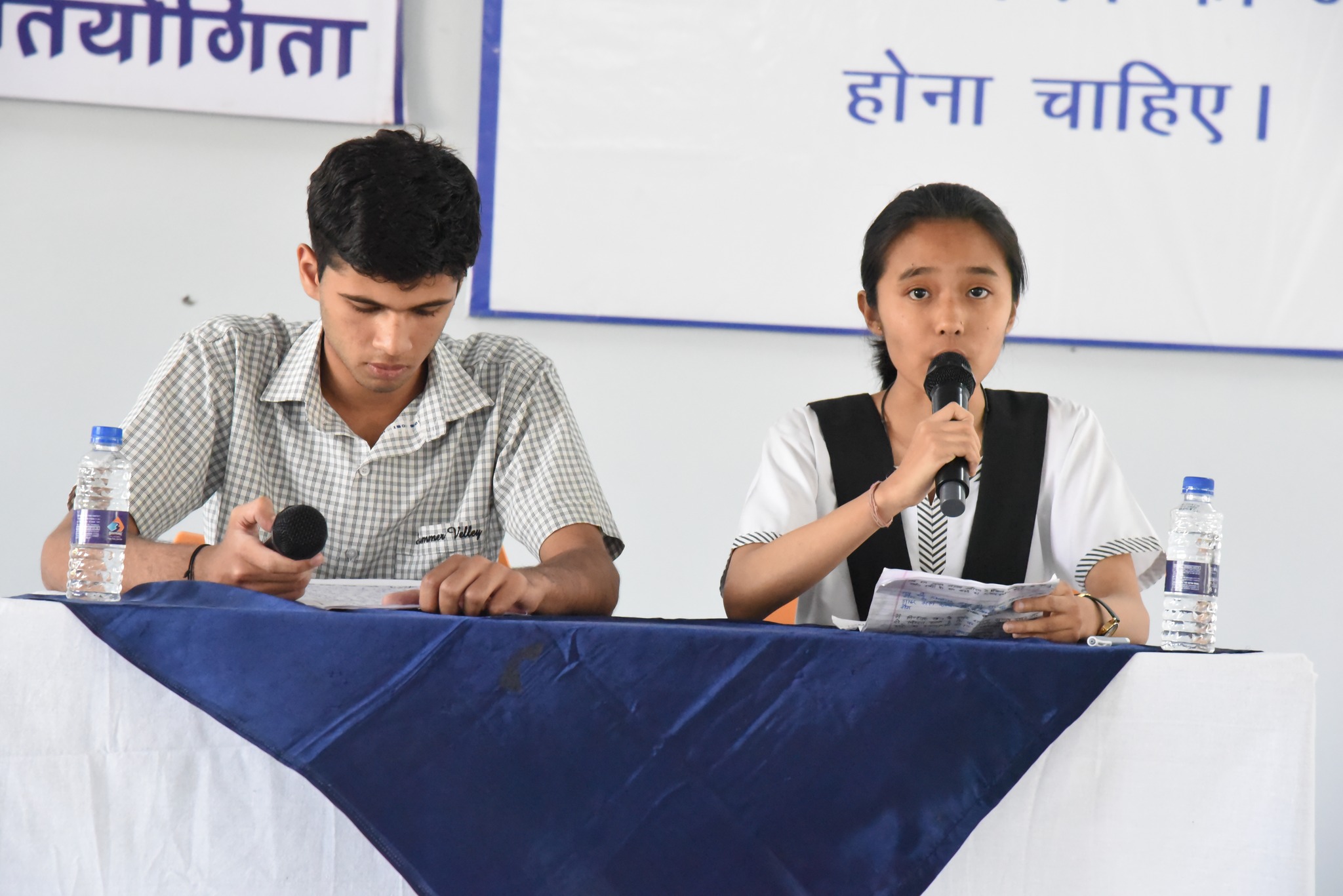 Summer Valley School campus photo 14 of 30 — Dehradun