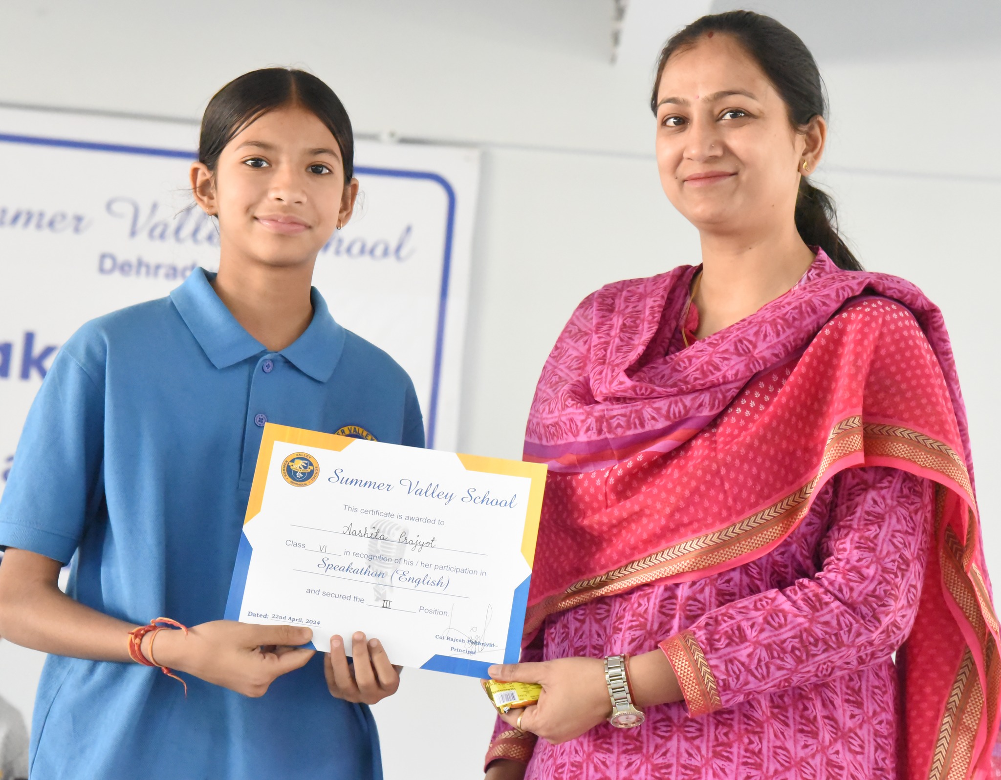 Summer Valley School campus photo 13 of 30 — Dehradun
