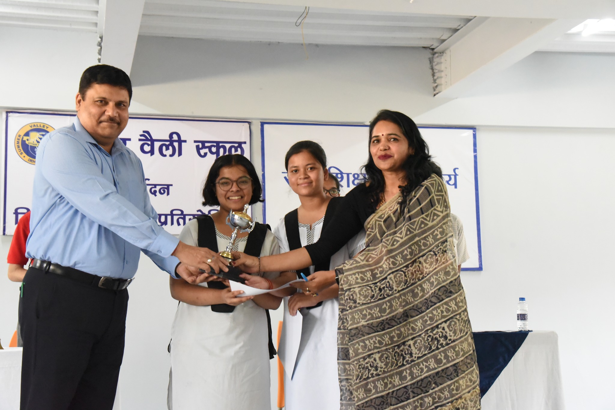 Summer Valley School campus photo 15 of 30 — Dehradun