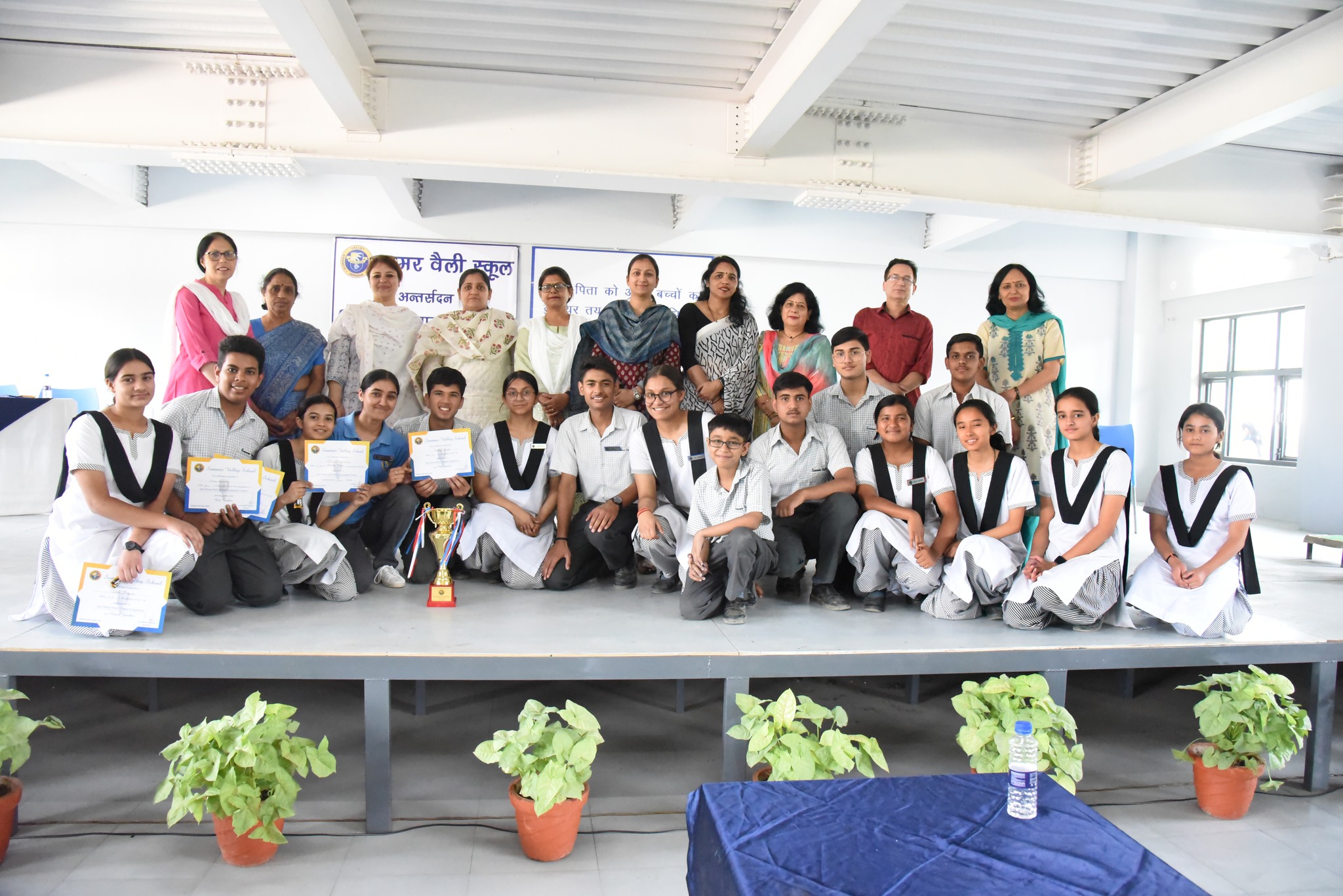Summer Valley School campus photo 20 of 30 — Dehradun