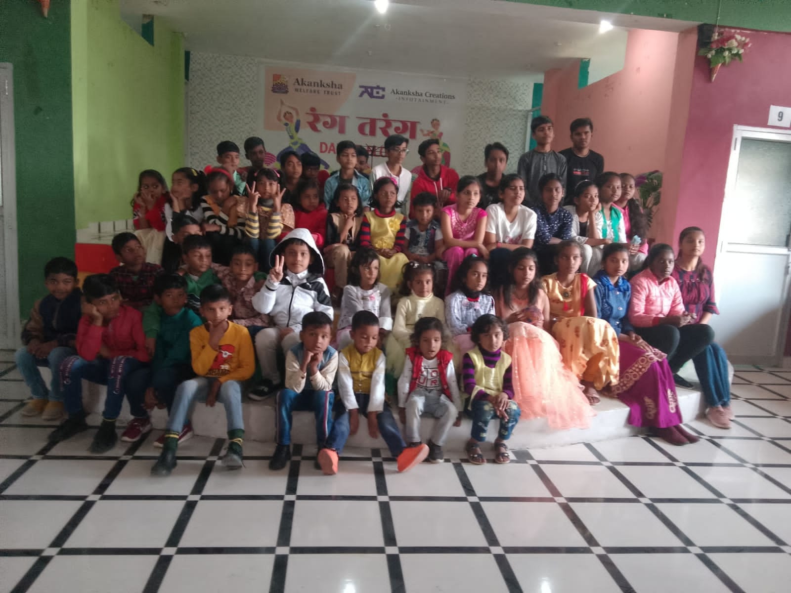 Swarnima Academy campus photo 7 of 12 — Ranchi