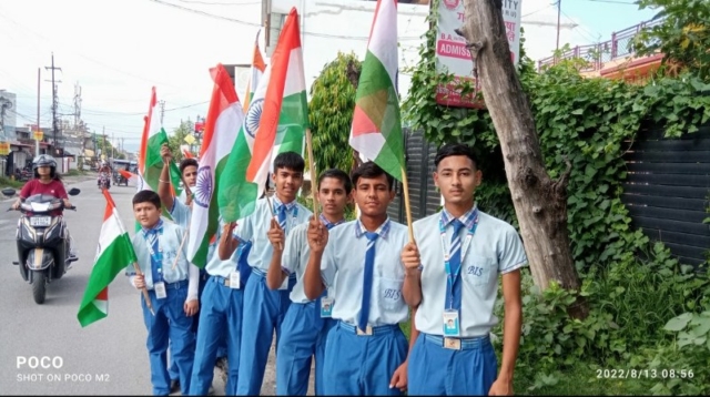 The Bhagirathi International School campus photo 6 of 13 — Dehradun