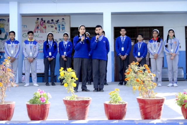 The Bhagirathi International School campus photo 8 of 13 — Dehradun