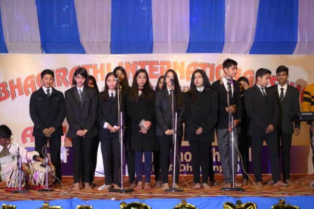 The Bhagirathi International School campus photo 12 of 13 — Dehradun