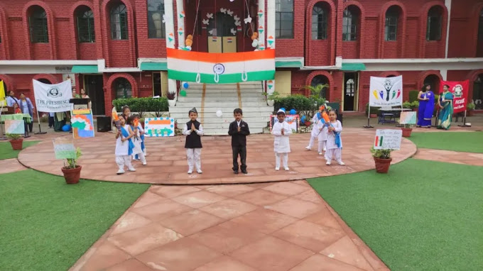 The Presidency International School campus photo 19 of 30 — Dehradun