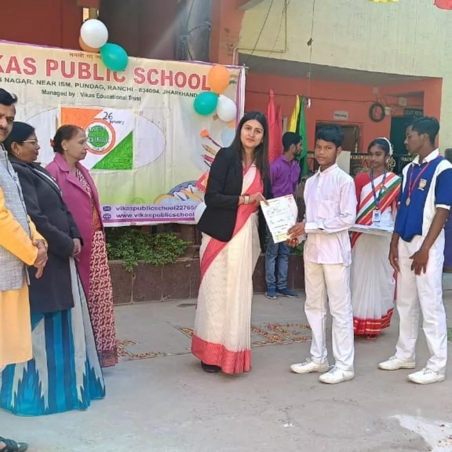 Vikas Public School campus photo 2 of 10 — Ranchi
