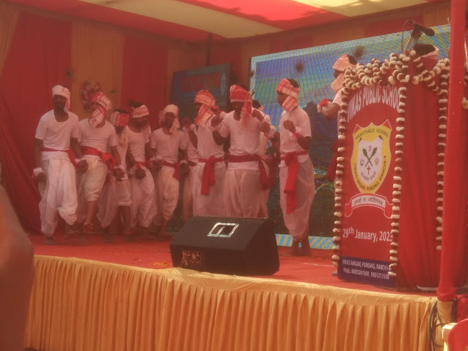 Vikas Public School campus photo 5 of 10 — Ranchi