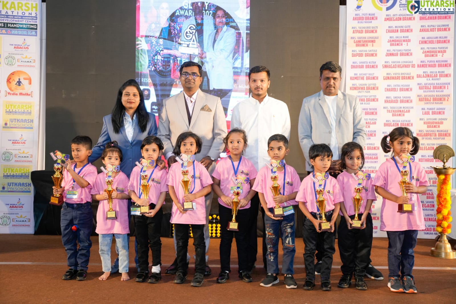 Meera's English Medium Pre Primary School campus photo 3 of 30 — Talegaon Dabhade