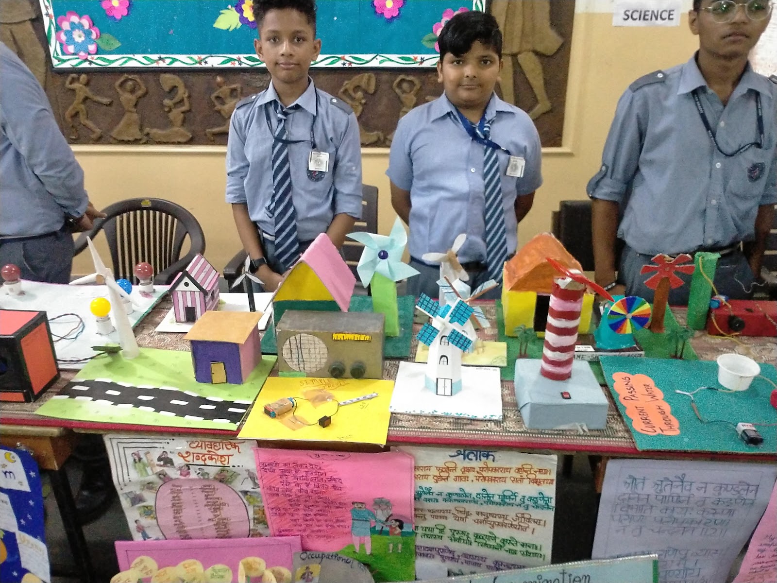 Nav Bharti Public School, Deepali campus photo 3 of 30 — Pitampura