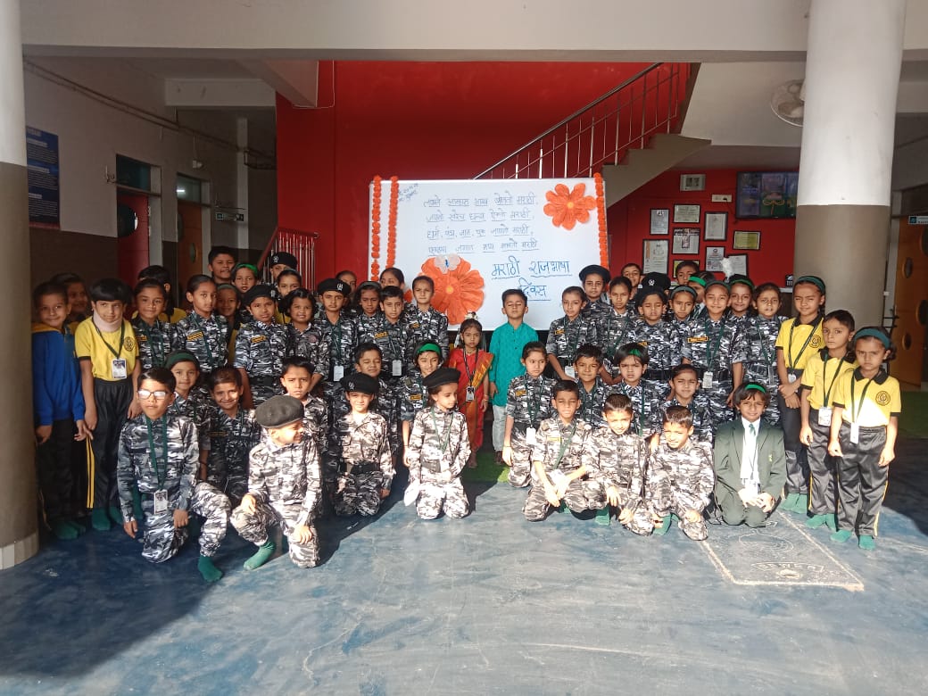 Galaxy International School campus photo 7 of 15 — Moshi