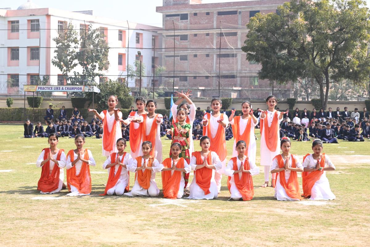 Seth M. R. Jaipuria School campus photo 13 of 18 — Varanasi
