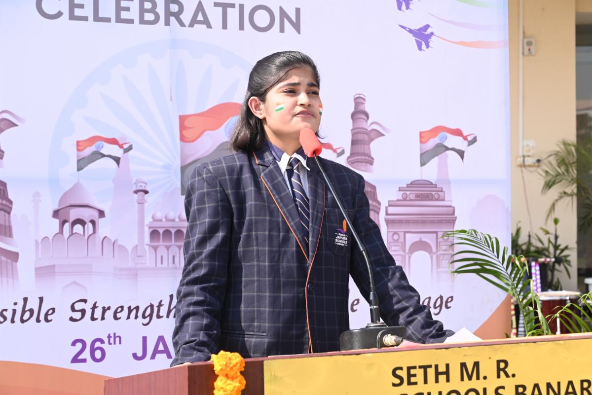 Seth M. R. Jaipuria School campus photo 11 of 18 — Varanasi