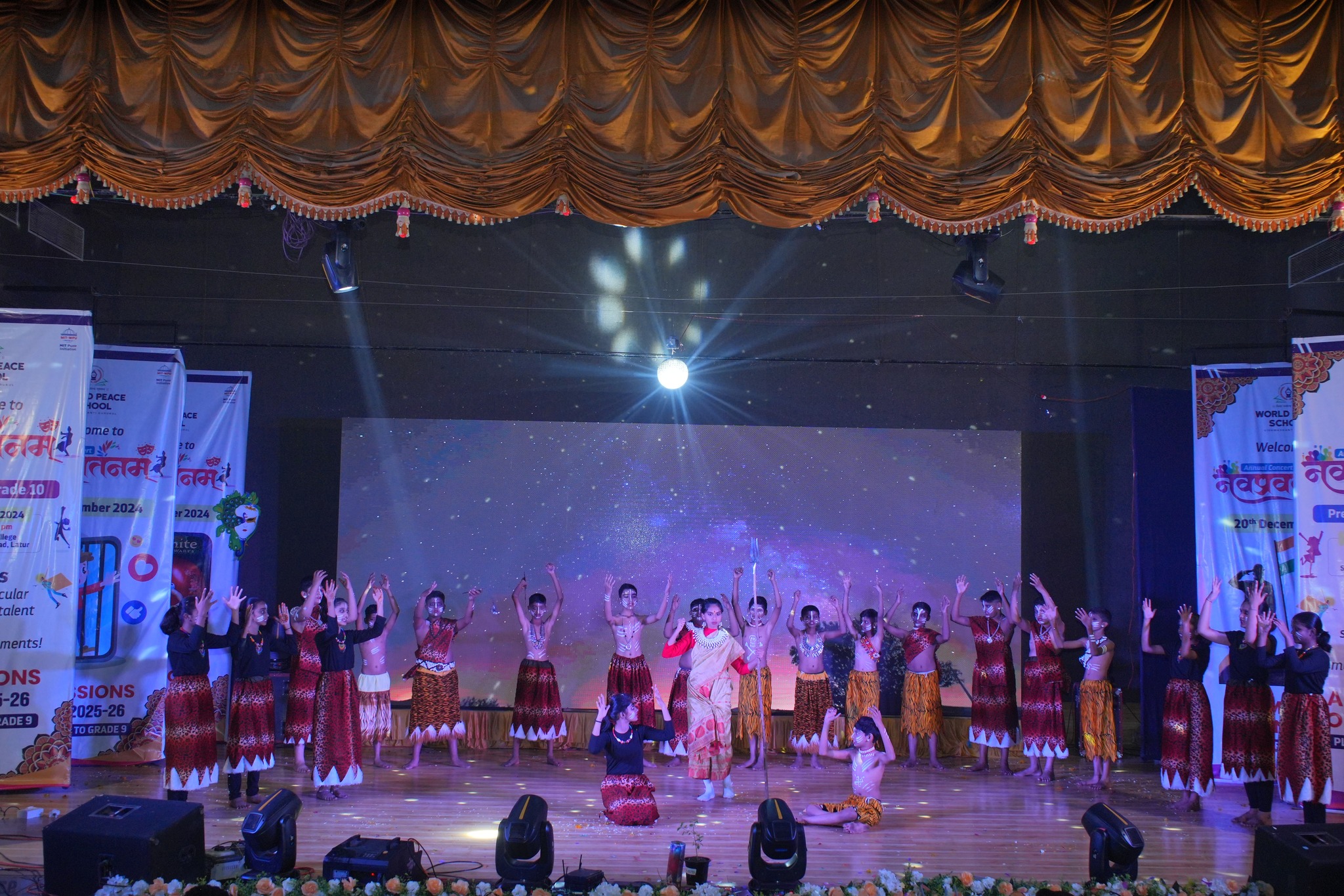 MIT World Peace School campus photo 4 of 5 — Latur