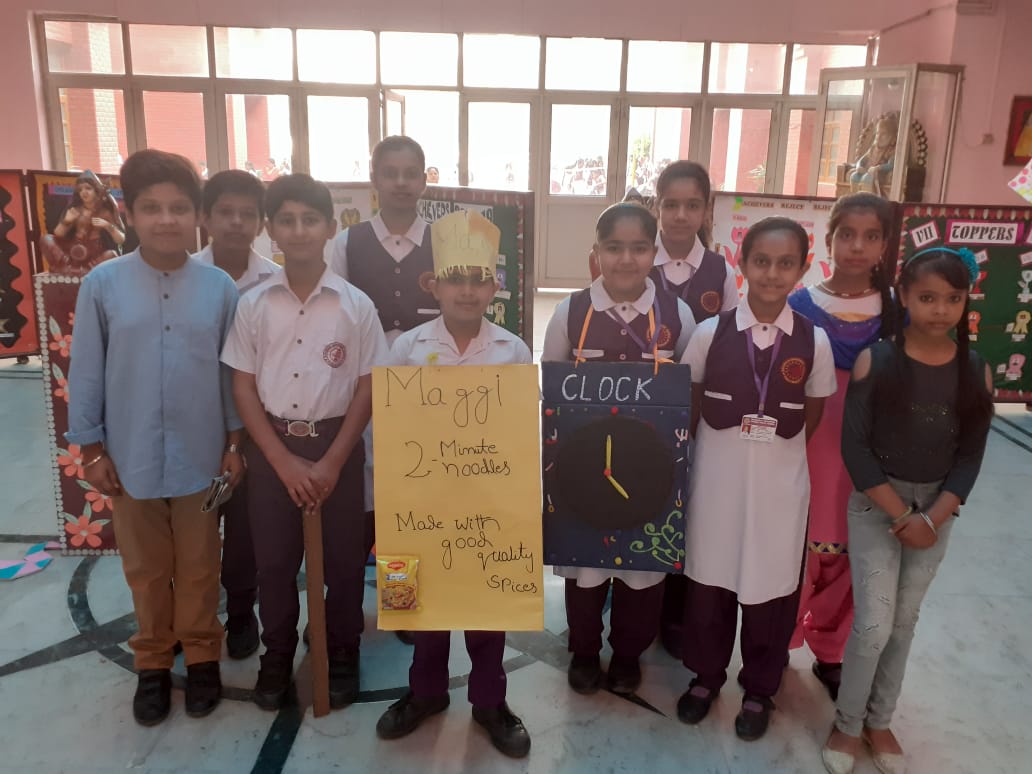 Maharaja Aggarsain Adarsh Public School campus photo 11 of 14 — Pitampura