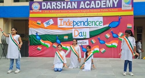 Darshan Academy campus photo 7 of 11 — kalyan vihar