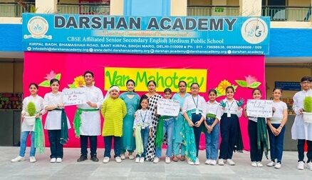Darshan Academy campus photo 10 of 11 — kalyan vihar