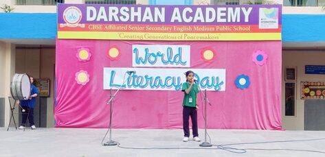 Darshan Academy campus photo 11 of 11 — kalyan vihar