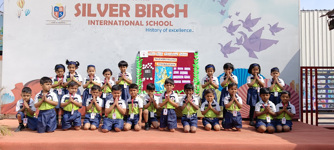 Silver Birch International School campus photo 9 of 25 — Moshi