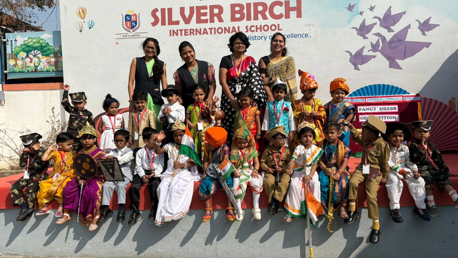 Silver Birch International School campus photo 21 of 25 — Moshi