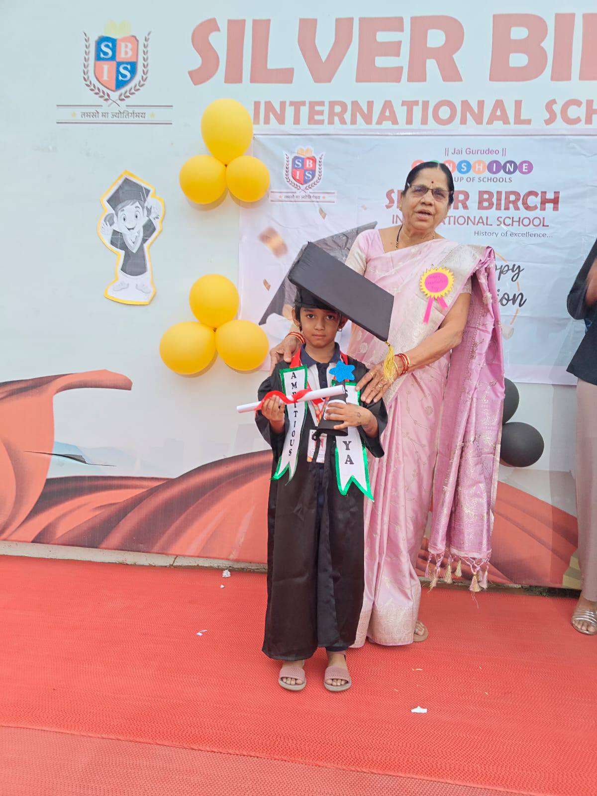 Silver Birch International School campus photo 24 of 25 — Moshi