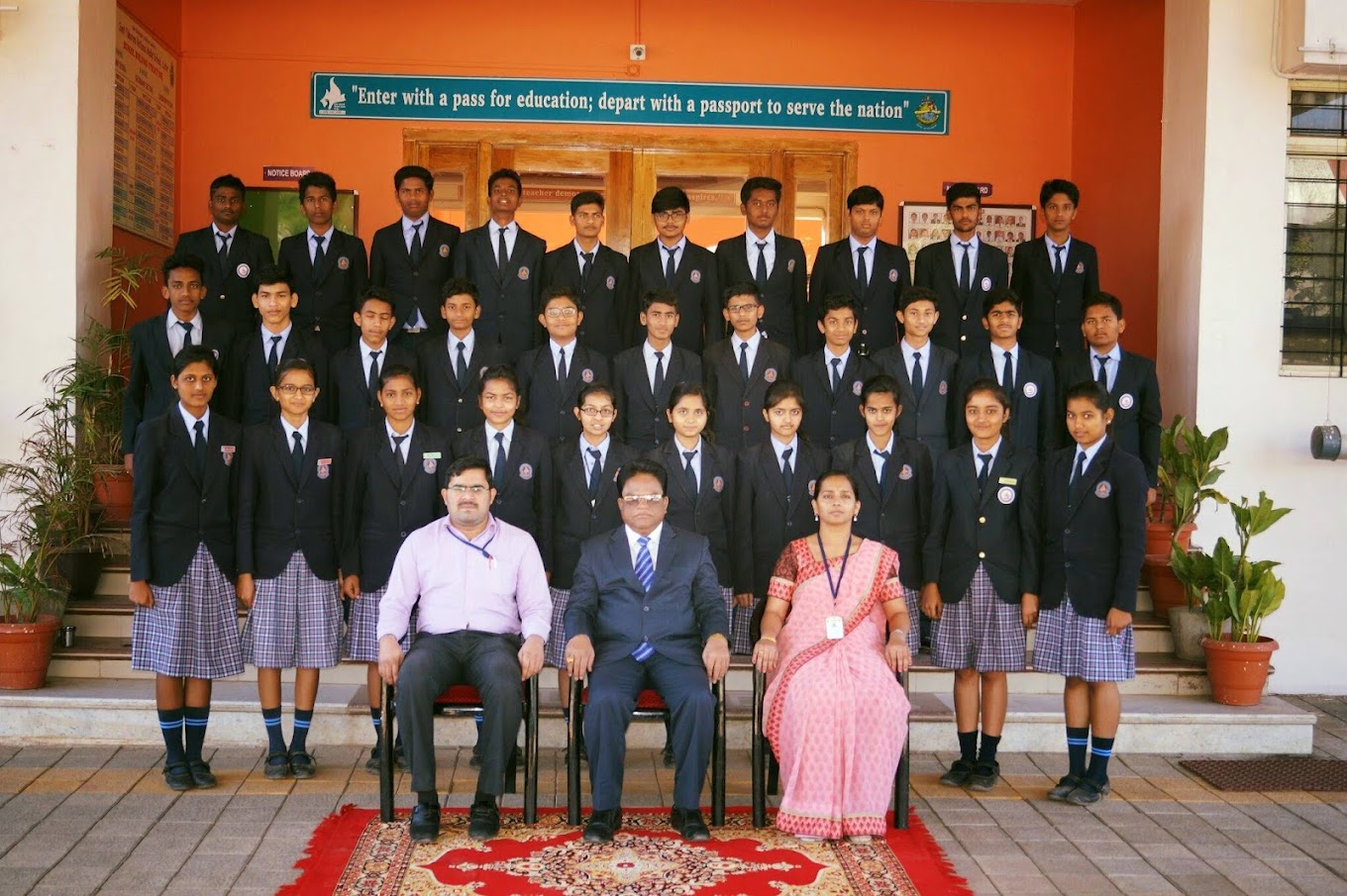 Sant Tukaram National Model School campus photo 2 of 3 — Latur