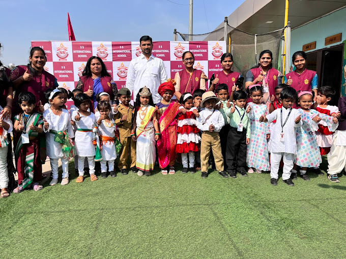 SS International School campus photo 2 of 15 — Charholi Budruk