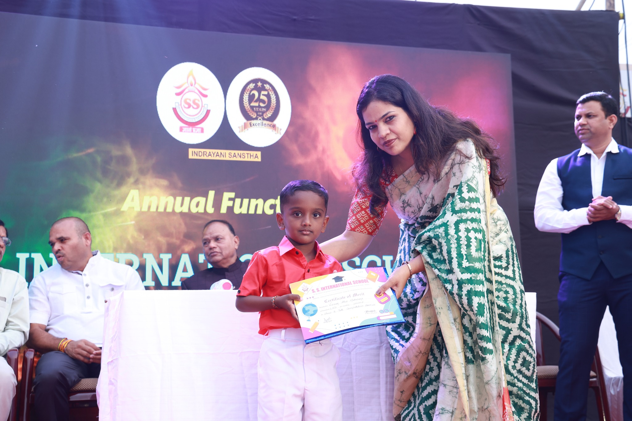 SS International School campus photo 3 of 15 — Charholi Budruk