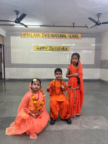 Himalaya International School campus photo 10 of 18 — Rohini